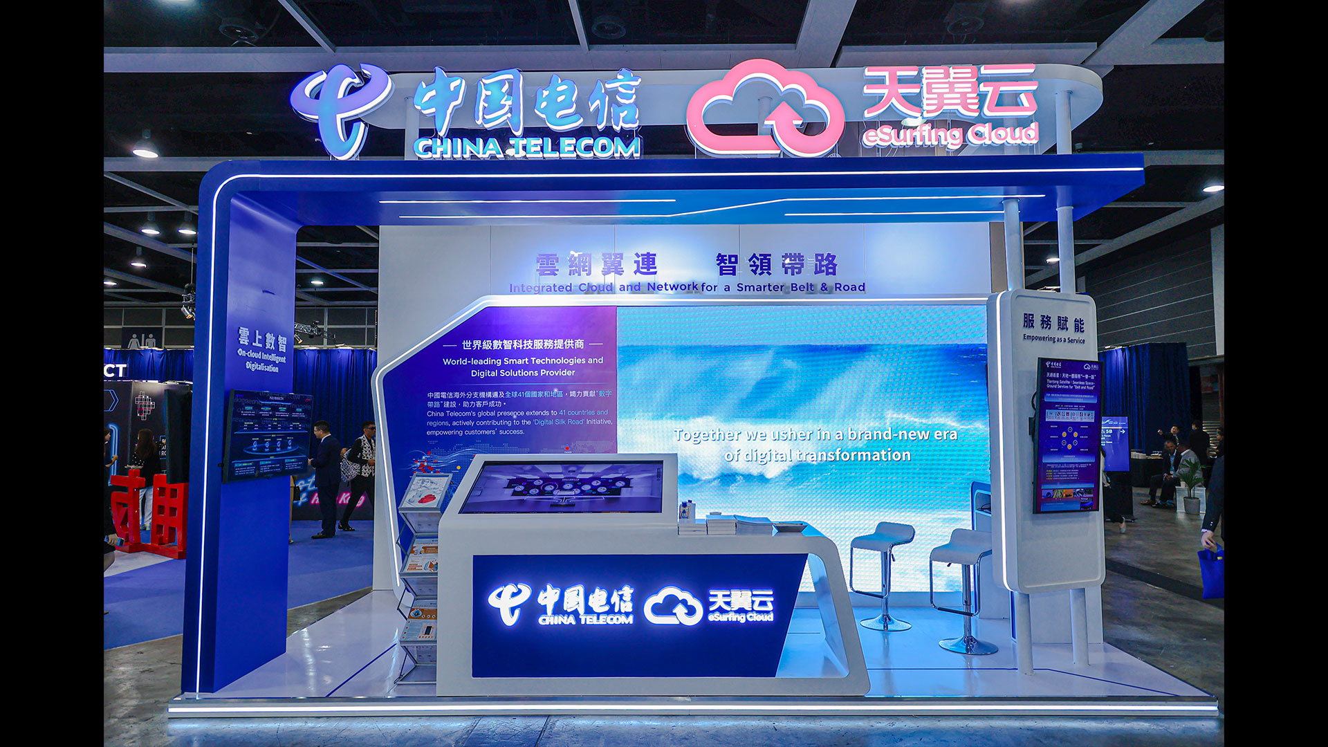 Professional Planning and Production Services for Exhibition Booths_D2 Studio