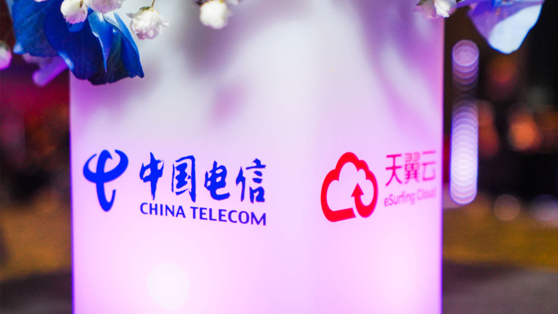 China Telecom Spring Kickoff Event_by D2 Studio Event & Marketing Agency_8