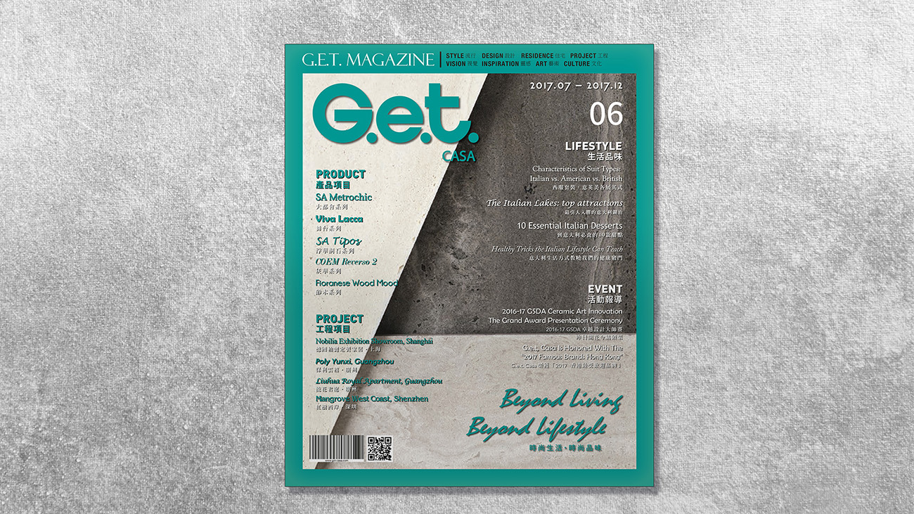 The magazine design and graphic design for Get Casa by D2 Studio Marketing Agency and Design Agency Hong Kong and Guangzhou China who provide graphic design and brand design 4