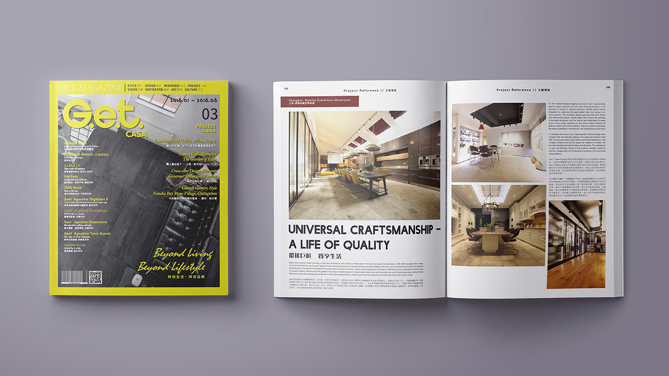The magazine design and graphic design for Get Casa by D2 Studio Marketing Agency and Design Agency Hong Kong and Guangzhou China who provide graphic design and brand design 3