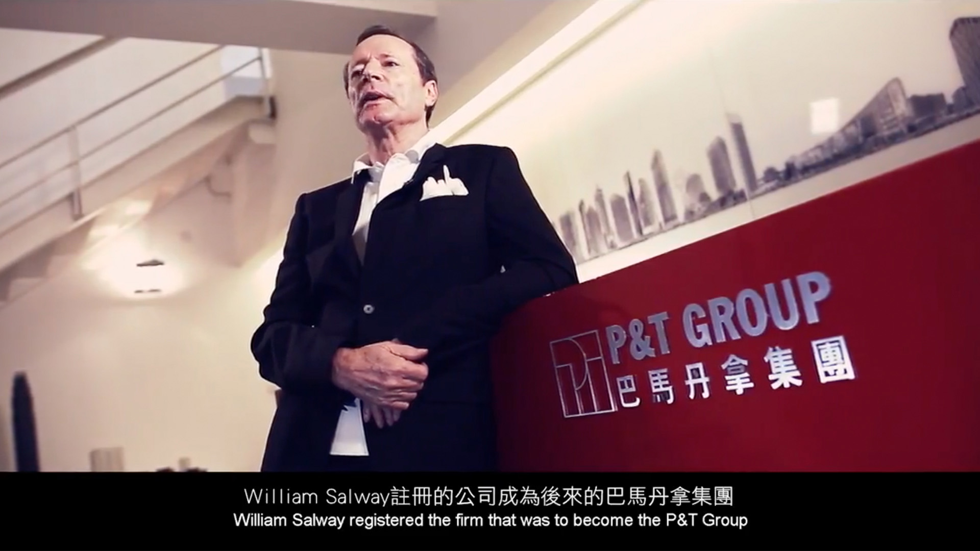The production of the corporate video for P&T by D2 Studio Marketing Agency and Branding Agency Hong Kong and Guangzhou China who provide production of corporate videos 1