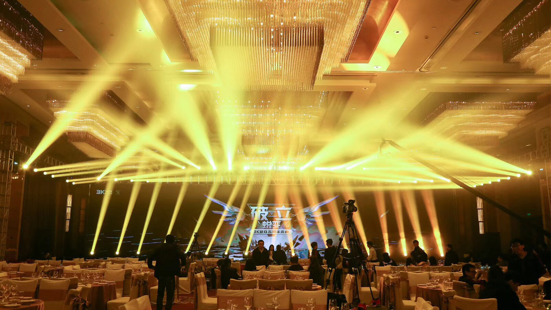 It is an annual event and annual dinner for 3K.com by D2 Studio Event Planner Event Agency Event Planner Hong Kong and Guangzhou China who does Event Planning, Annual Event, Annual Dinner. 5