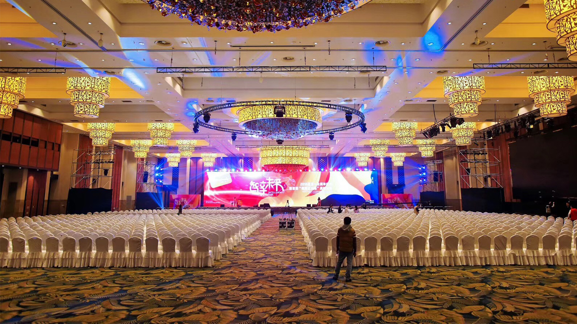 It is an Conference Event and Launching Event for Intelligence Future by D2 Studio Event Planner Event Agency Event Planner Hong Kong and Guangzhou China who does Event Planning for Conference Event and Launching Event 2