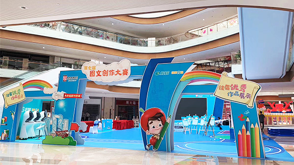 D2 Studio Event Planner Event Agency Hong Kong and Guangzhou China does Event Planning for Shopping Mall Event Exhibition, Themed Event and Exhibition