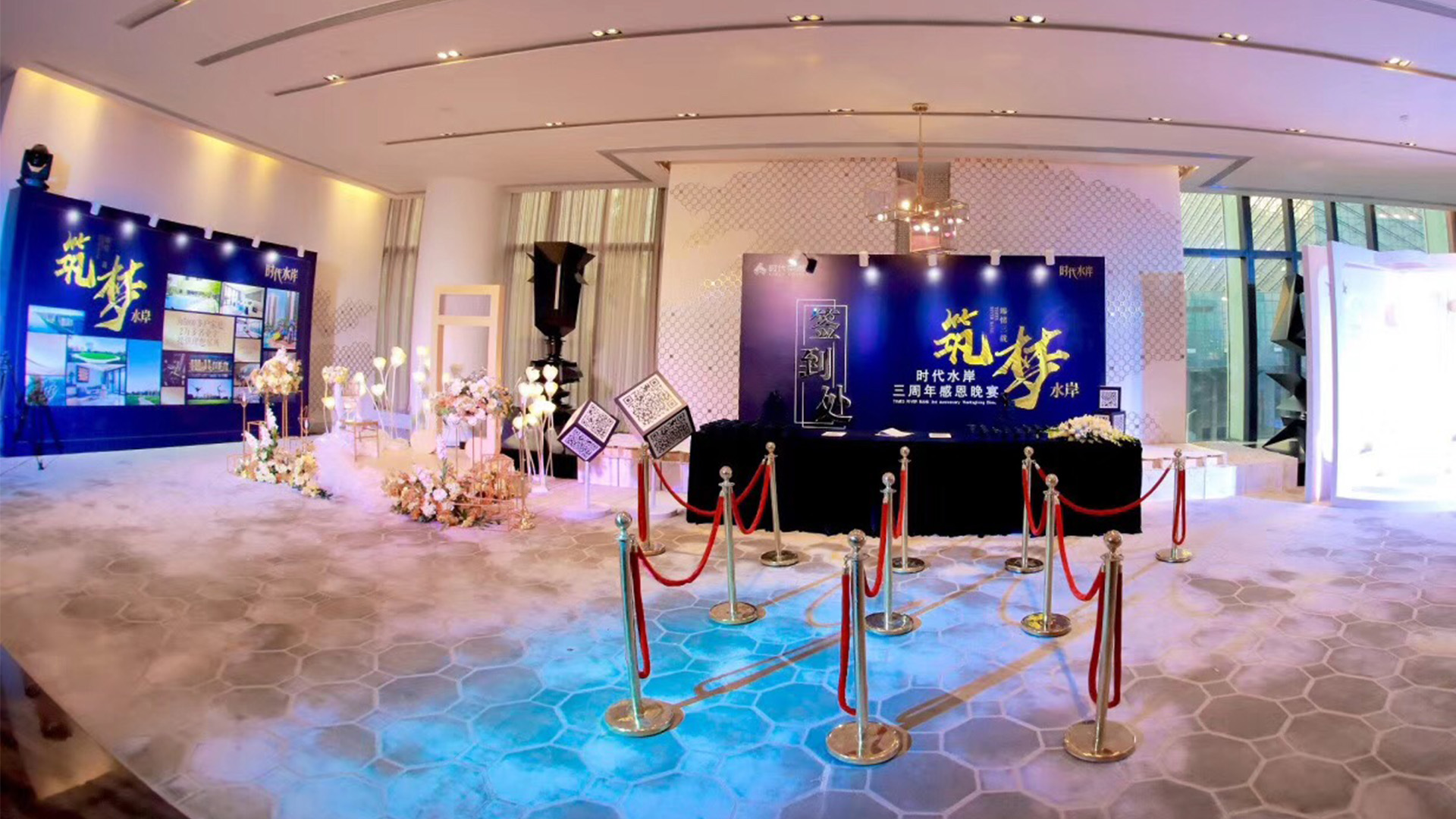 Themed Event and Conference Event for developers by D2 Studio Event Planner Event Agency Event Planner Hong Kong and Guangzhou China who does Themed Event and Conference Event 2