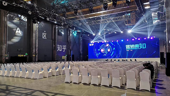 D2 Studio Event Planner Event Agency Hong Kong and Guangzhou China does Event Planning for Conference Event Summit Event zhihu