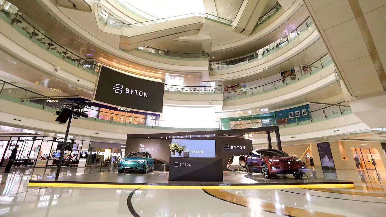 Shopping Mall Event and Exhibition for Motoring Company by D2 Studio Event Planner Event Agency Event Planner Hong Kong and Guangzhou China who does Shopping Mall Event and Exhibition 1
