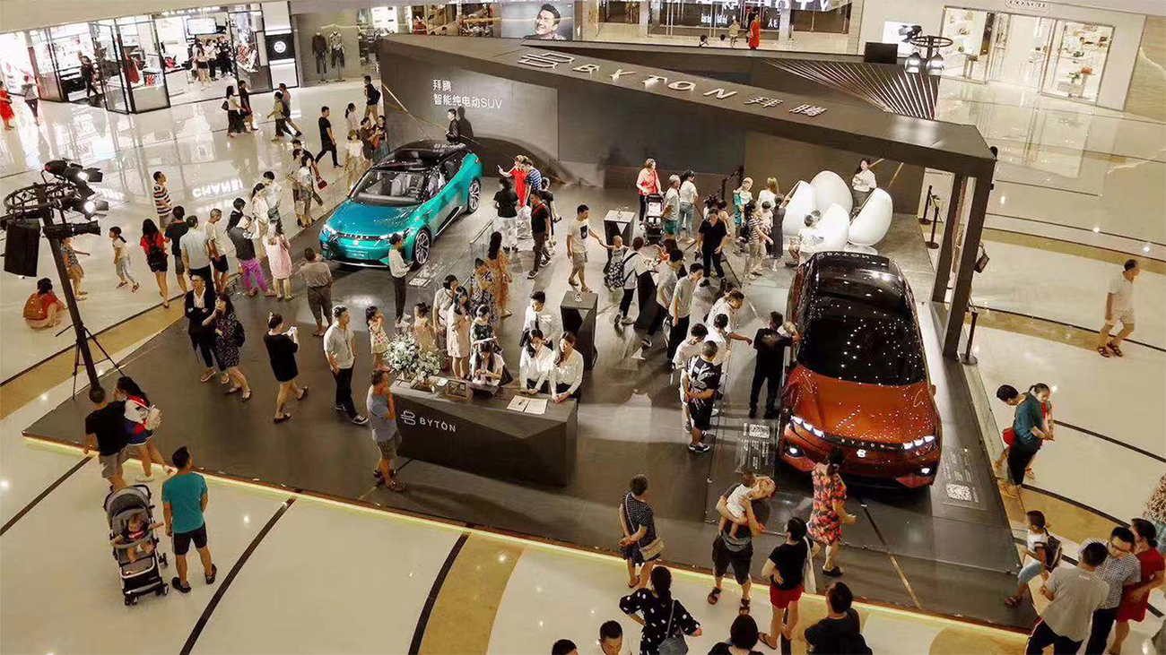 Shopping Mall Event and Exhibition for Motoring Company by D2 Studio Event Planner Event Agency Event Planner Hong Kong and Guangzhou China who does Shopping Mall Event and Exhibition 3