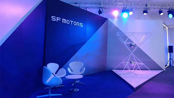 D2 Studio Event Planner Event Agency Hong Kong and Guangzhou China does Event Planning for Exhibition, Themed Event and Exhibition sf motor