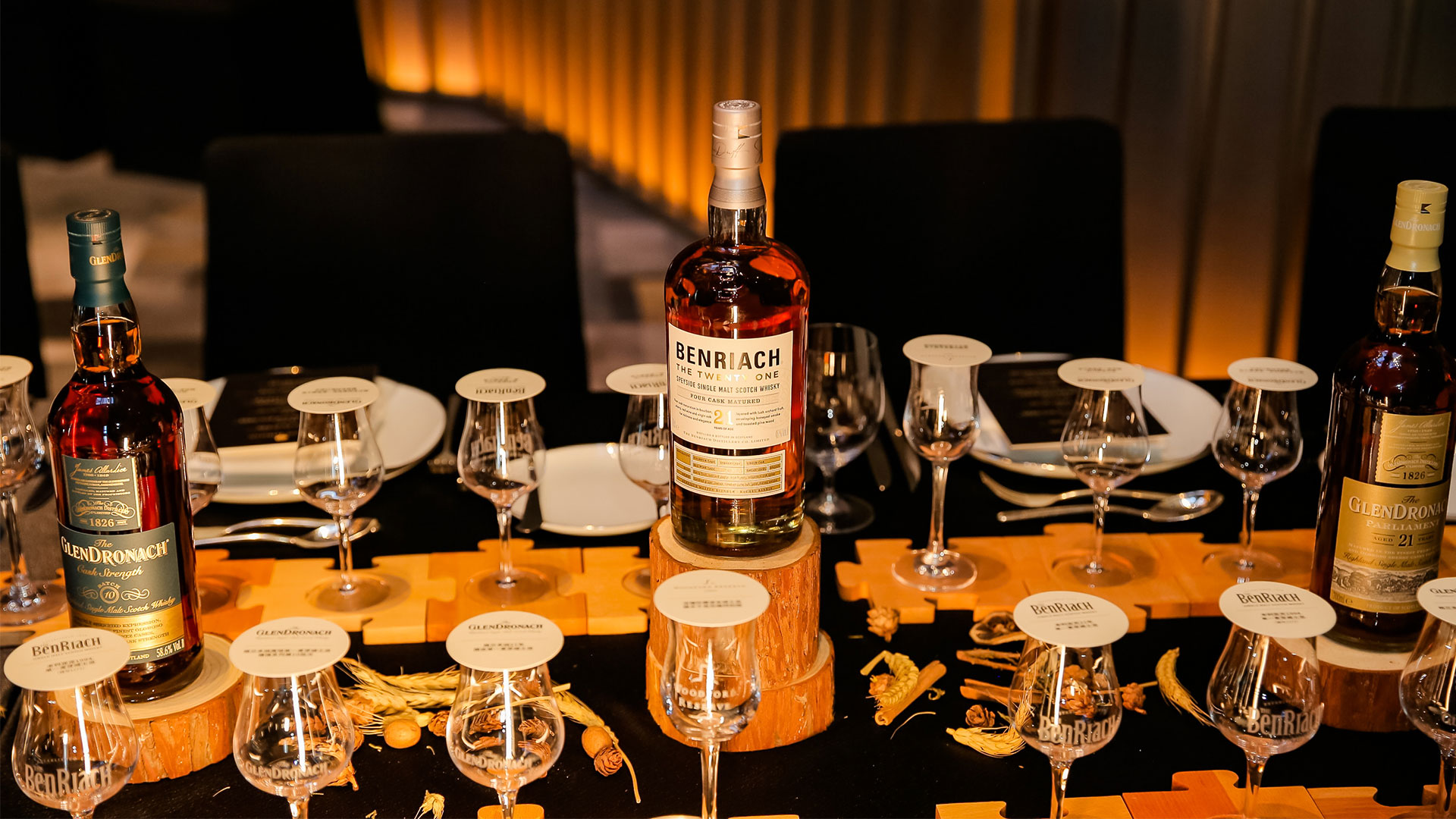 Famous Whisky Tasting Dinner_Event Management_D2 Studio_4