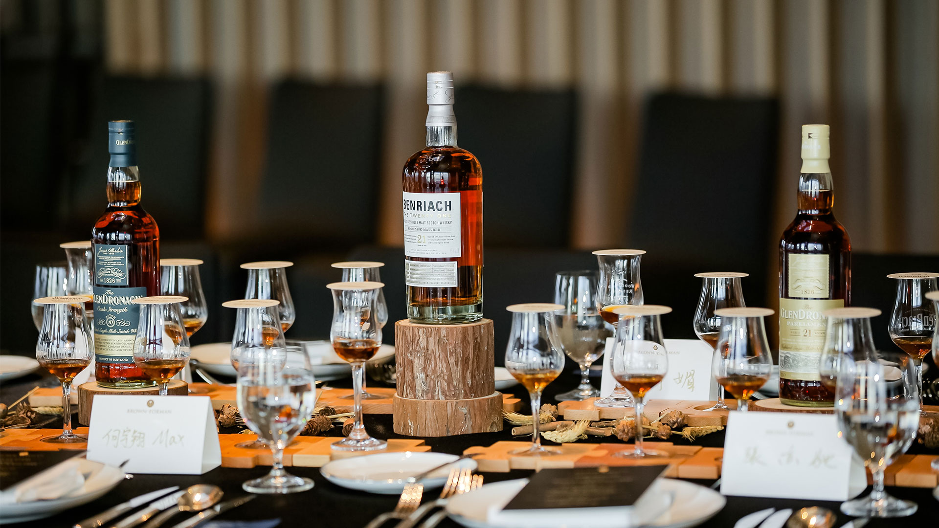 Famous Whisky Tasting Dinner_Event Management_D2 Studio_5